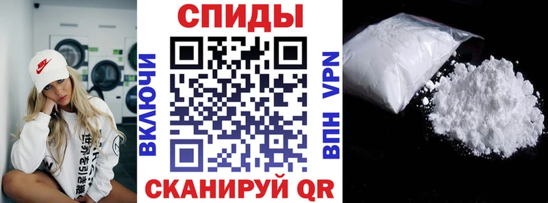 Amphetamine 97%  где найти наркотики  Чкаловск 