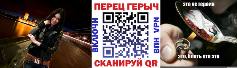 где можно купить   Чкаловск  Героин афганец 