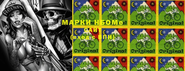 амф Абинск
