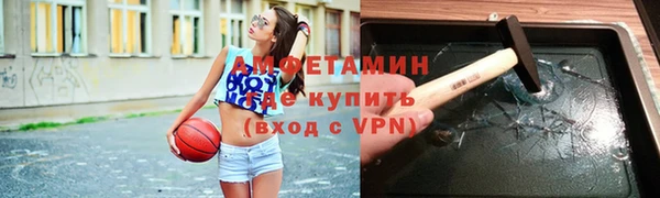 бутик Гвардейск