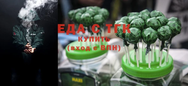 соль курить ск Алексин