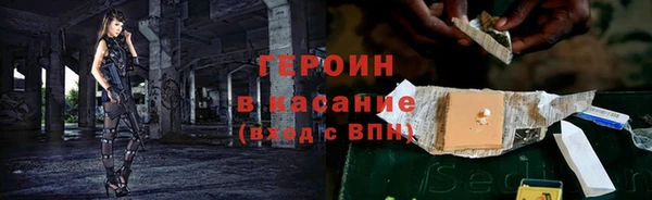ешки Абдулино