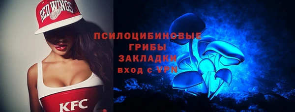 героин Покровск
