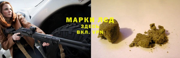 ешки Абдулино