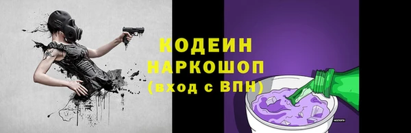 дмт Покачи