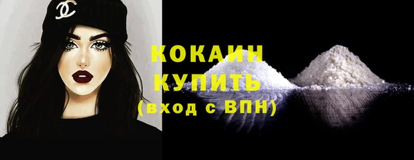 дмт Покачи