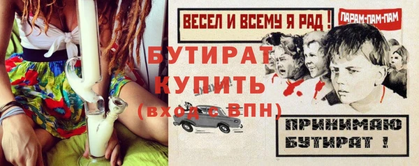 ешки Абдулино
