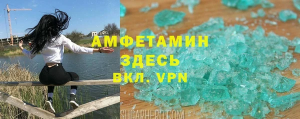ешки Абдулино