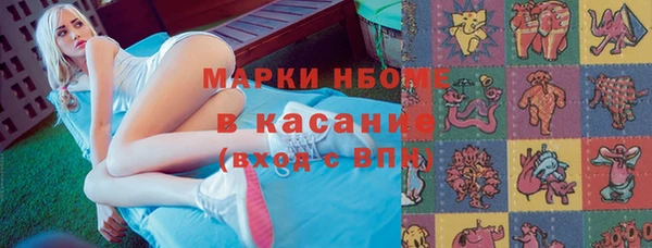 дмт Покачи