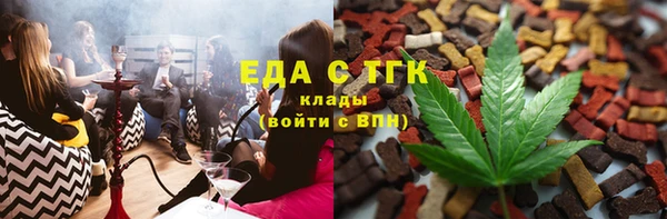 гашиш Алексеевка